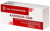 Купить аллохол-убф, таблетки покрытые оболочкой, 50 шт в Богородске
