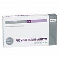 Купить розувастатин-алиум, таблетки, покрытые пленочной оболочкой 10мг, 90 шт в Богородске