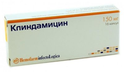 Купить клиндамицин, капс. 150мг №16 (хемофарм ооо, югославия) в Богородске