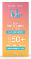 Mediva (Медива) крем солнцезащитный в стике SPF50+, 22г 