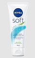 Купить nivea (нивея) софт крем интенсивный увлажняющий, 75мл в Богородске