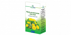 Купить мать-и-мачехи листья, пачка 35г в Богородске