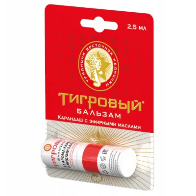 Купить тигровый бальзам карандаш с эфирными маслами, 2,5мг в Богородске