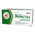 Купить энзистал, таблетки, покрытые кишечнорастворимой оболочкой, 80 шт в Богородске