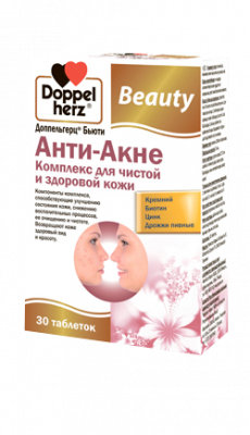 Купить doppelherz (доппельгерц) бьюти анти-акне комплекс для чистой и здоровой кожи, таблетки 30 шт бад в Богородске