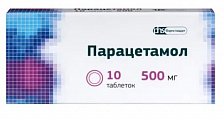 Купить парацетамол, таблетки 500 мг, 10 шт в Богородске