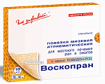 Купить воскопран повидон-йод, стерильное мазевое покрытие 10см x10см, 10 шт в Богородске