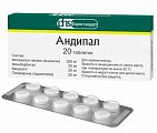Купить андипал, таблетки 20 шт в Богородске