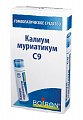 Купить калиум муриатикум с9, гранулы гомеопатические минерально-химического происхождения, 4г в Богородске