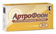 Купить артрофоон, таблетки для рассасывания, 100шт в Богородске