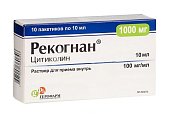 Купить рекогнан, раствор для приема внутрь 100мг/мл, пакетики 10мл, 10 шт в Богородске