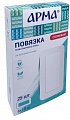 Купить повязка пластырного типа арма 8х15 см 25 шт. в Богородске