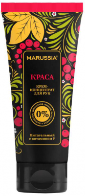 Купить маруся краса крем-концентрат для рук питательный витамин f, 75мл в Богородске