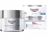 Купить eucerin hyaluron-filler (эуцерин) крем для лица для сухой и чувствительной кожи дневной 50 мл spf15 в Богородске