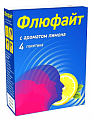 Купить флюфайт, порошок для приготовления раствора для приема внутрь, лимонный пакетики 4 шт в Богородске