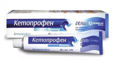 Купить кетопрофен-врамед, гель для наружного применения 2,5%, 40г в Богородске