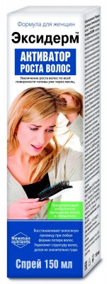 Купить эксидерм формула для женщин средство для роста волос 150мл (спрей) в Богородске