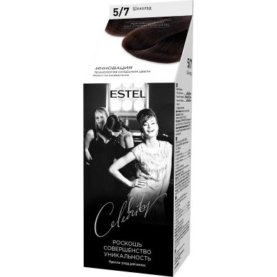 Купить estel (эстель) краска-уход для волос celebrity тон 5/7 шоколад в Богородске