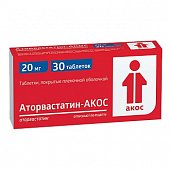 Купить аторвастатин-акос, таблетки, покрытые пленочной оболочкой 20мг, 30 шт в Богородске