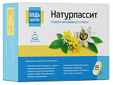 Купить натурпассит будь здоров! капсулы массой 400мг 60шт бад в Богородске