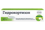 Купить гидрокортизон, мазь для наружного применения 1%, 10г в Богородске