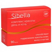 Купить sibella (сибелла) комплекс красоты день и ночь, капсулы 300мг+500мг, капсулы 90 шт бад в Богородске