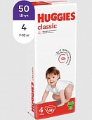 Купить huggies (хаггис) подгузники классик 4, 7-18кг 50 шт в Богородске