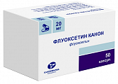 Купить флуоксетин канон, капсулы 20мг 50шт в Богородске