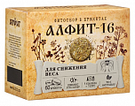 Купить алфит-16 для снижения веса утренний/вечерний, брикеты 120г бад в Богородске