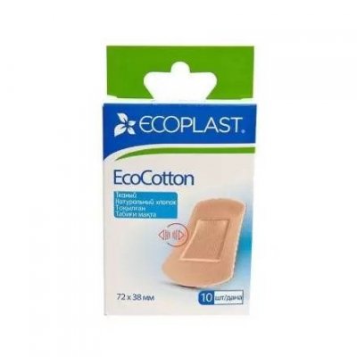 Купить ecoplast ecocotton набор тканевых пластырей 72 х 38мм, 10 шт в Богородске