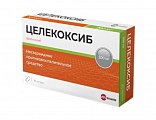 Купить целекоксиб велфарм, капсулы 200 мг, 30 шт в Богородске