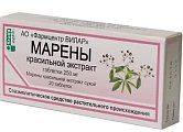 Купить марена красильная экстракт, таблетки 250мг 20 шт в Богородске