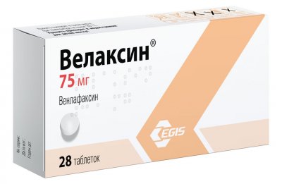 Купить велаксин, таблетки 75мг, 28 шт в Богородске