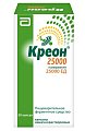 Купить креон 25000, капсулы кишечнорастворимые 25000ед, 50 шт в Богородске