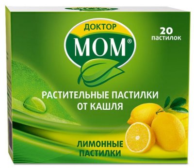 Купить доктор мом, пастилки лимонные, 20 шт в Богородске