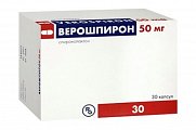 Купить верошпирон, капсулы 50мг, 30 шт в Богородске