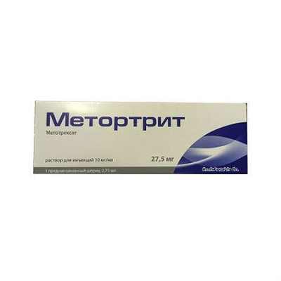 Купить метортрит, раствор для инъекций 10мг/мл, шприц 2,75мл, 1 шт+игла(ромфарма ооо, румыния) в Богородске