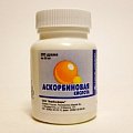 Купить аскорбиновая кислота, драже 50мг, 200 шт в Богородске