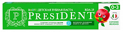 ПрезиДЕНТ (PresiDENT) зубная паста детская сочное яблоко 0-3 с фтором 45 г