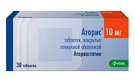 Купить аторис, таблетки, покрытые пленочной оболочкой 10мг, 30 шт в Богородске