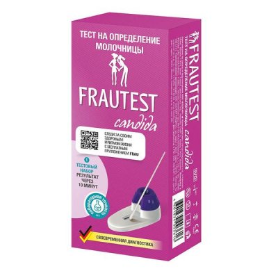 Купить тест на молочницу frautest (фраутест) 1 шт в Богородске
