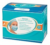Купить маска медицинская трехслойная нетканная на резинке гекса бирюзовая, 100 шт в Богородске