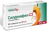 Купить силденафил-сз, таблетки, покрытые пленочной оболочкой 25мг, 20 шт в Богородске