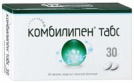 Купить комбилипен табс, таблетки, покрытые пленочной оболочкой, 30 шт в Богородске