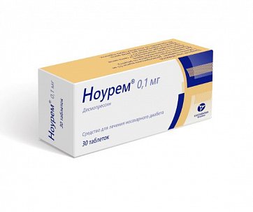 Ноурем, таблетки 0,1мг, 30 шт