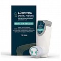 Купить айрсупра, аэрозоль для ингаляций дозированный 80 мкг+90 мкг/доза, 120 доз в Богородске