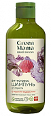 Купить green mama (грин мама) морской сад шампунь антистресс от перхоти с морскими водорослями, 400мл в Богородске
