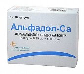 Купить альфадол-са, капсулы 0,25 мкг+500 мг, 30шт в Богородске