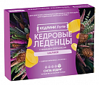 Купить кедровые леденцы с живицой и прополисом со вкусом шалфей 10шт бад в Богородске