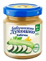 Бабушкино Лукошко пюре кабачок, 100г